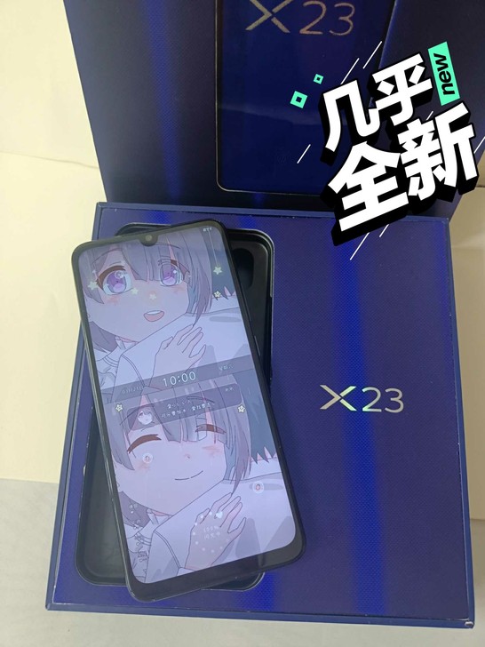 vivox23几乎全新 正品手机  高配置...