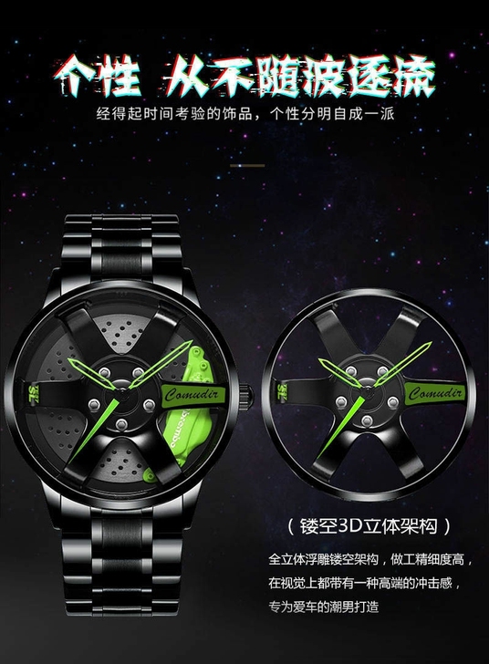 【低价清仓】瑞士正品机械手表男全自动腕表男...