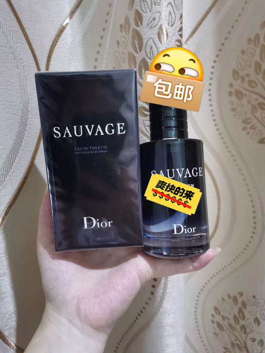 闲置旷野100ml，有浓香，淡香，结婚有了...