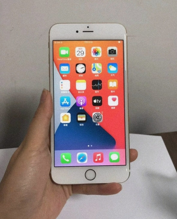 苹果6s iPhone6s 金色 三网64G
