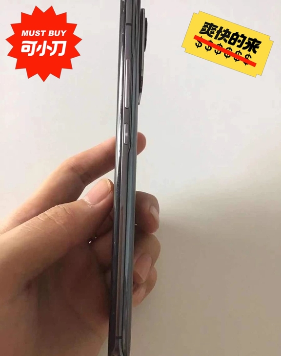 自用小米11pro,8+128,可以换一加...