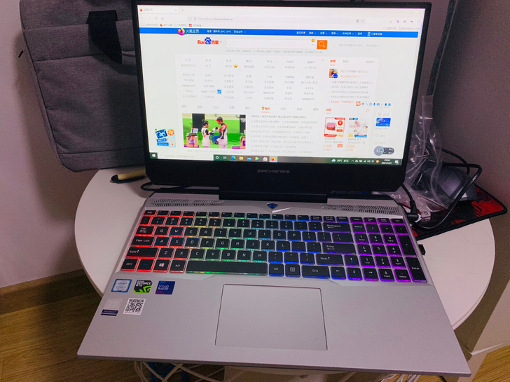 机械师F117-V,15.6英寸游戏本