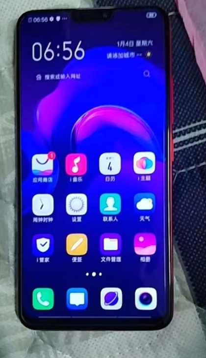 (几乎全新)正品vivoX21全面屏人脸指...