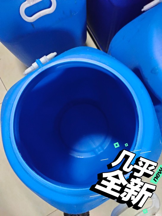 只用过一次，现有100多个，有用的朋友们抓...