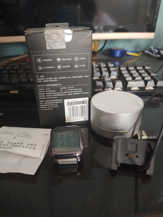 智能手表华米青春版