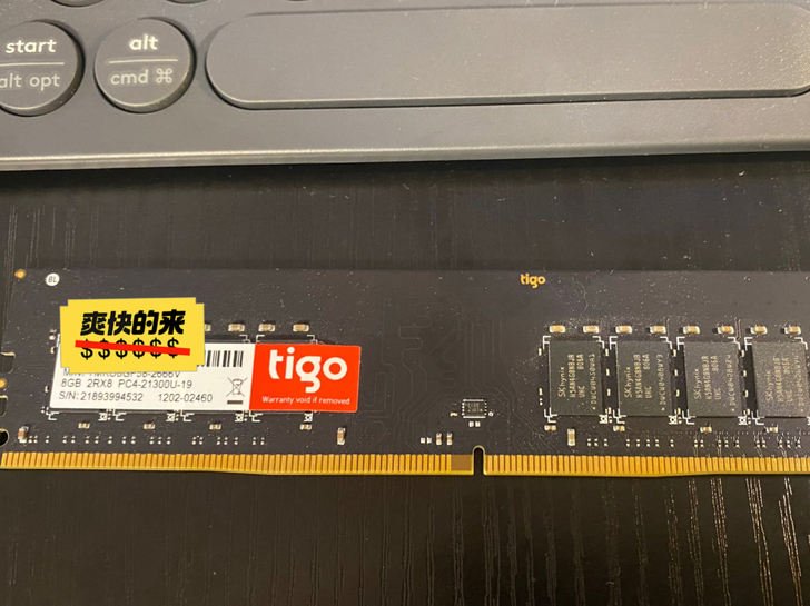 转手原因 :电脑升级换16x2海盗船了,拆...