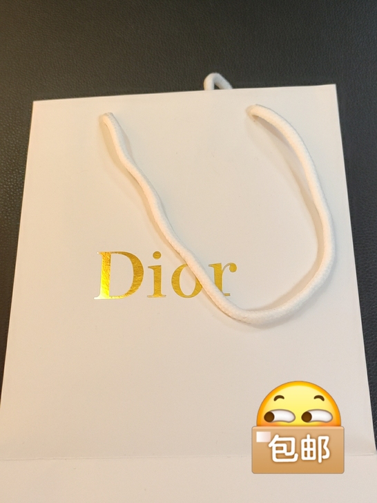 DIOR香水小样