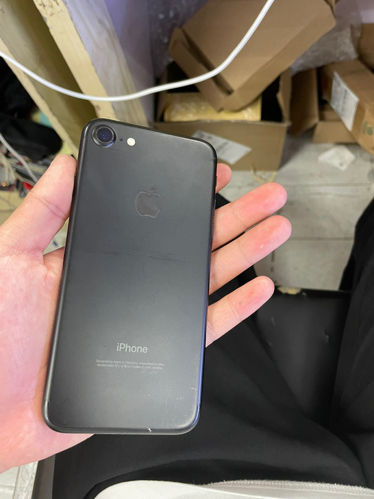 公司不开了 ，iPhone7磨砂黑32g工...