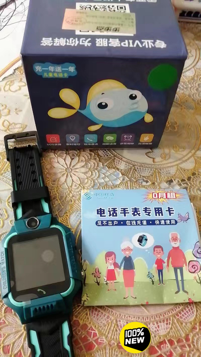 【全新/低价】咪兔小天才儿童电话手表全网通...