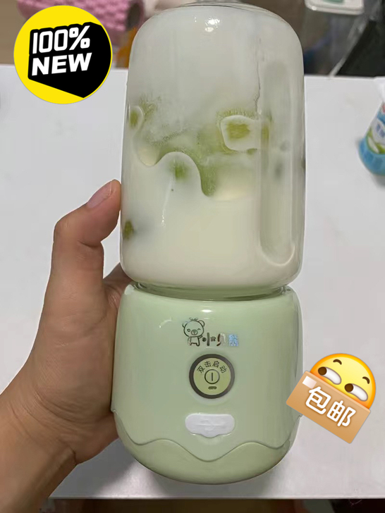 【清仓特卖##amp；mdash；##am...