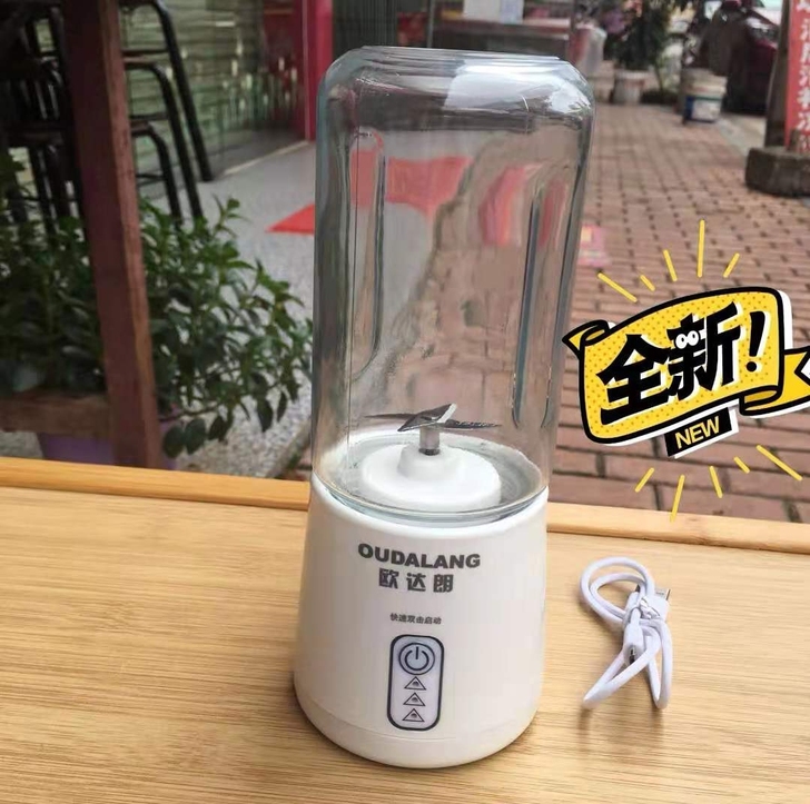 【超市倒闭】】榨汁机家用水果小型充电迷你炸...