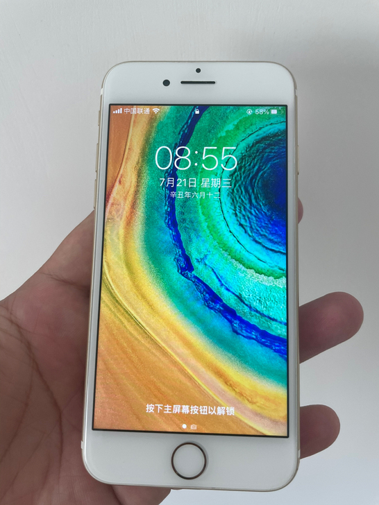 苹果7代 iphone7 128 国行 土...