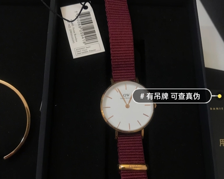 正品DW女式手表