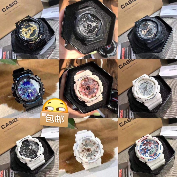 卡西欧黑金黑武士手表男 女同款全系列