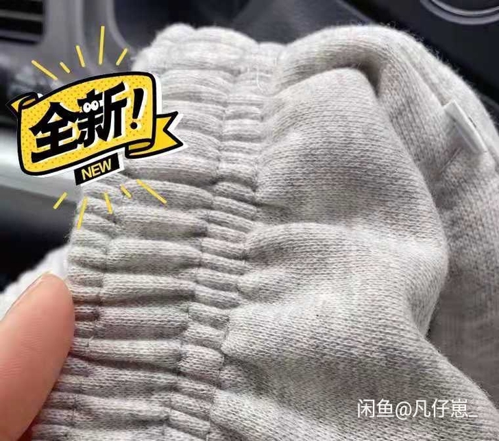 【起球包退】100%加绒纯棉卫裤休闲直筒束...