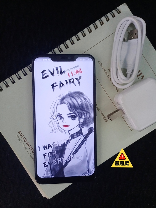 vivox21正品高配 6+64g 全网通