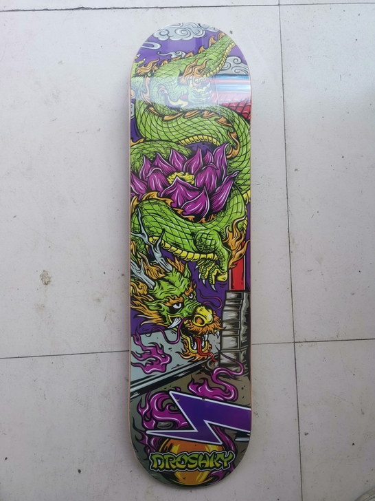 DROSHKY进口品牌专业滑板板面宽度8....