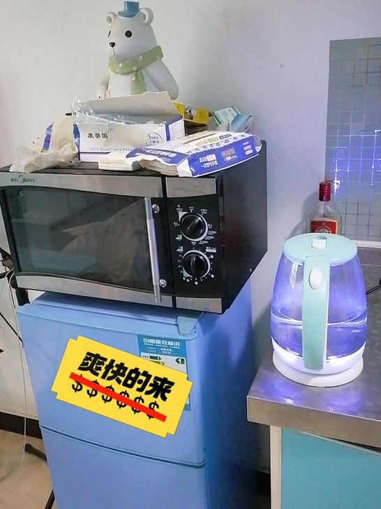 美的微波炉,正常使用,定时器,不定时,手动...