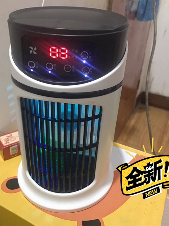 商场倒闭了，处理一批全新制冷空调扇  现低...