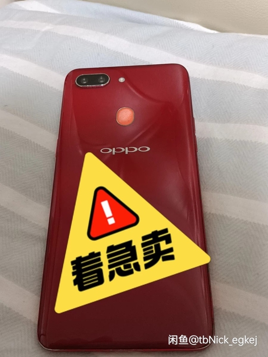 OPPOr15梦境版顶配6+128  自己...