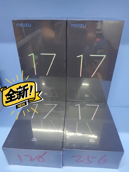魅族17 8+128G独角兽全新未拆封所有...