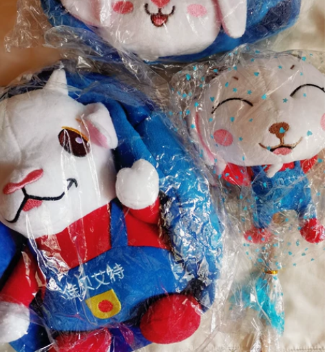 羊奔奔防走失书包，羊奔奔按摩锤，零钱包，腰...