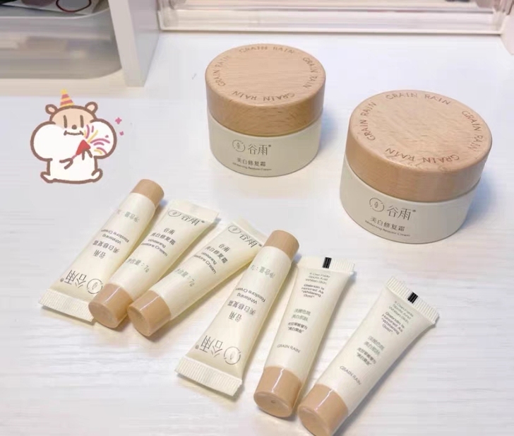 谷雨美白修复霜奶罐淡斑保湿润肤修护光甘草美...