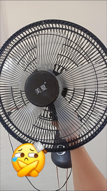 买多了,转手了壁扇,16寸的,壁挂风扇全新