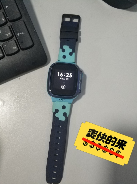 小天才电话手表z1y，功能正常，支持移动联...