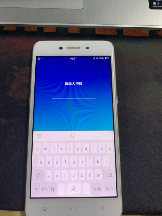 OPPO a37m 有密码 低价出
