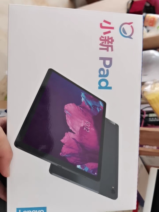 联想平板小新Pad 11英寸 学习娱乐平板...