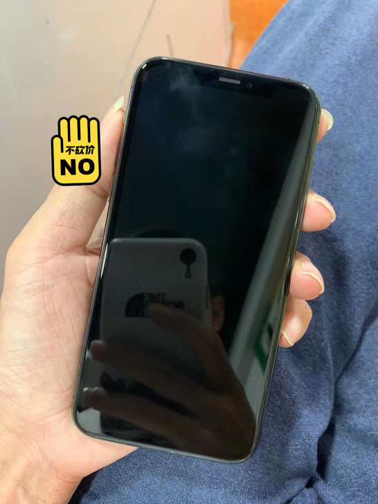 iPhone11pro 256g 功能完好...