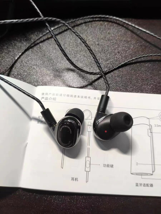 小米耳机圈铁四单元耳机入耳式蓝牙耳机有线线...