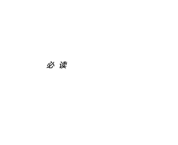 乐理课40分钟