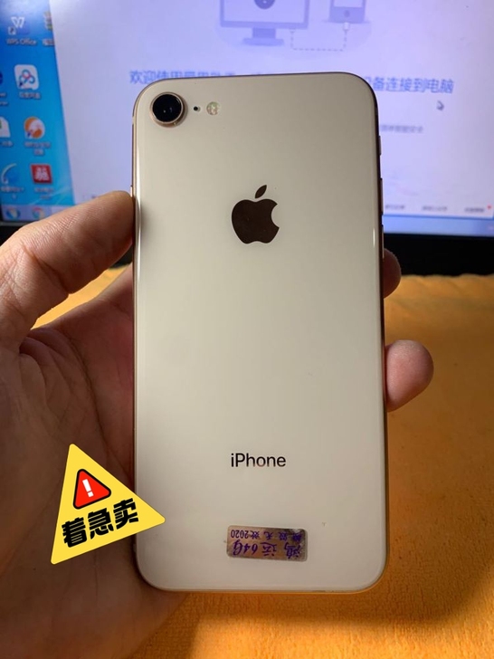 闲置出售二手正品苹果8全网通学生机备用ap...