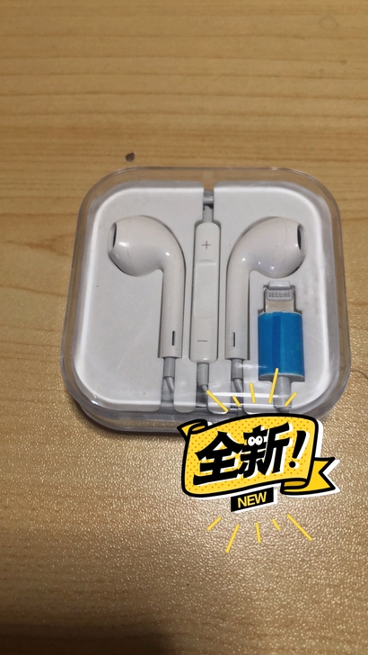闲置苹果耳机