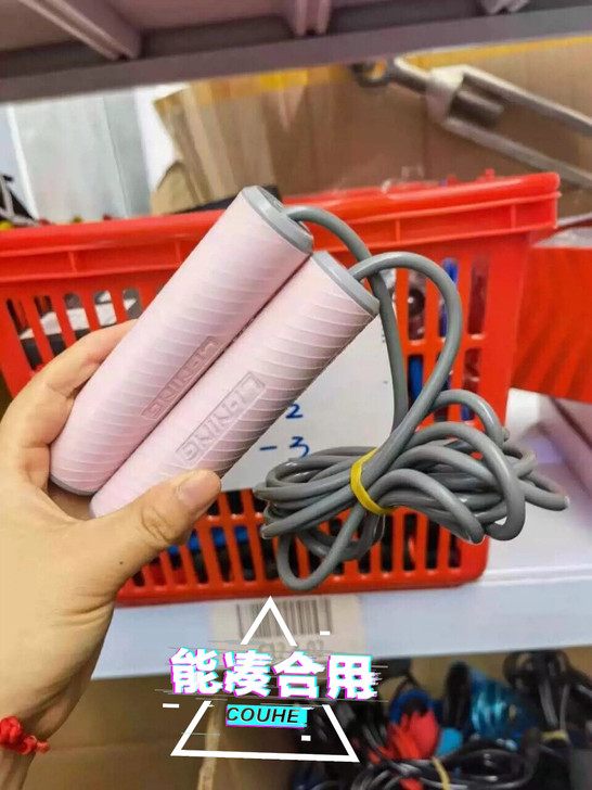 李宁跳绳健身减肥女运动燃脂成人负重钢丝瘦身...