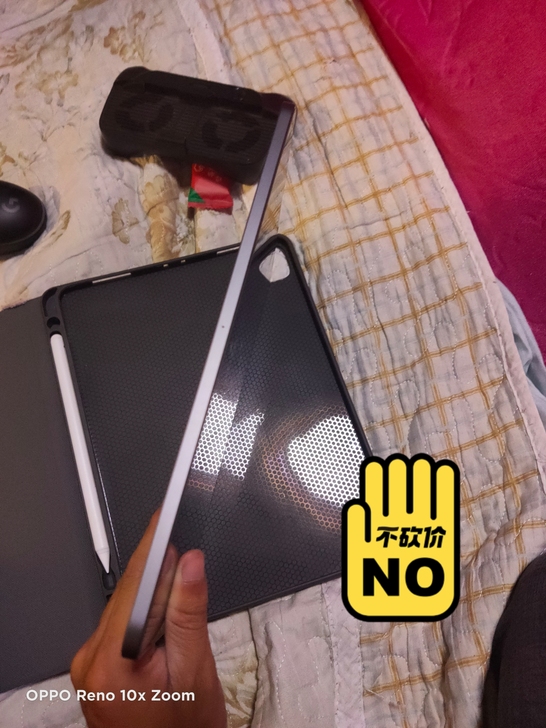 2021款最新ipad pro   256...