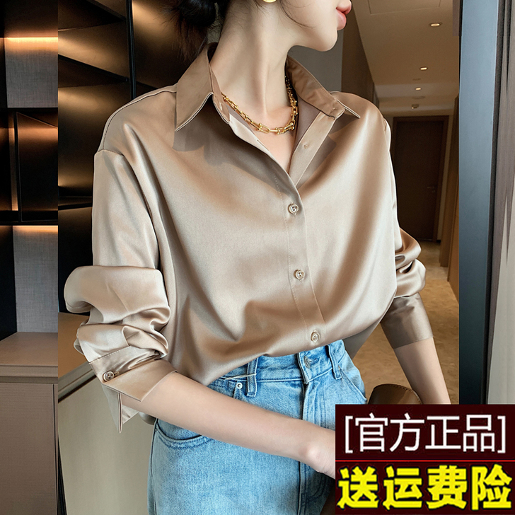 穿过一次  感兴趣的话点##amp；ldq...
