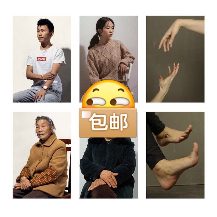 艺考人体肖像照片半身素描速写水粉色彩写生临...