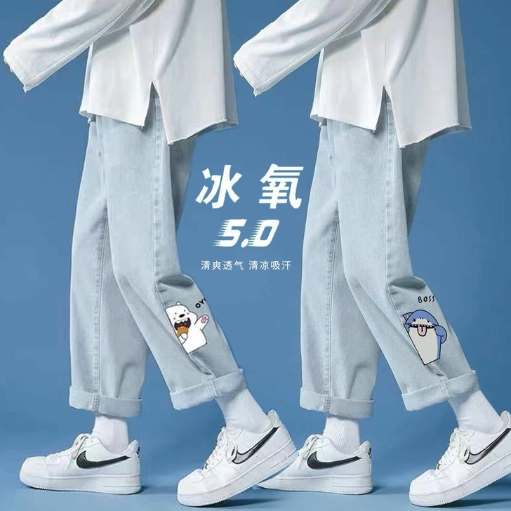直筒宽松牛仔裤男学生新款潮情侣休闲裤大码浅...