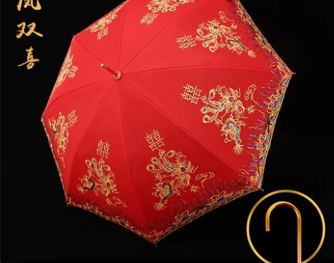 【38活动价】红伞结婚新娘伞红色出嫁雨伞中...