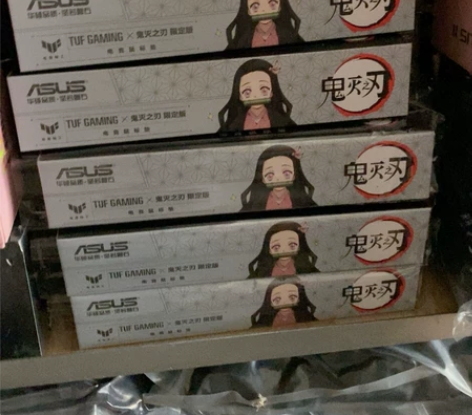 在售的ROG周边：果冻包 口罩套 袜子 磁...