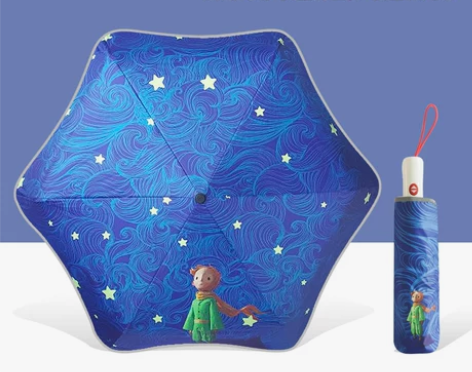 韩版可爱圆角防戳儿童雨伞女全自动折叠小学生...