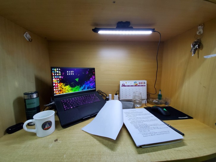 Razer 雷蛇 灵刃 RZ09