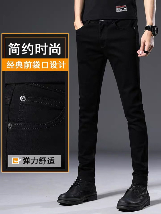 夏季薄款男士牛仔裤男黑色修身小脚休闲长裤子...