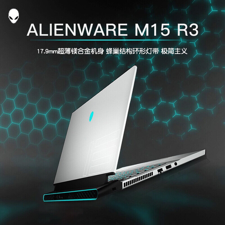 外星人（ALIENWARE）笔记本M15 ...
