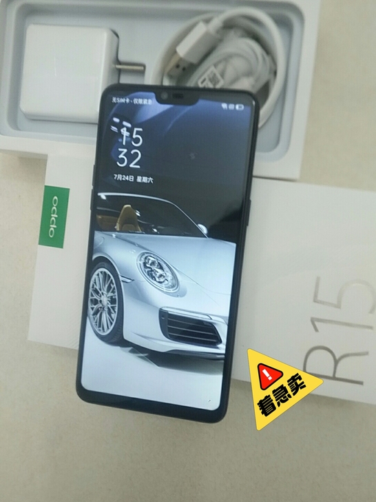 Oppor 15正品手机  99成新  只...