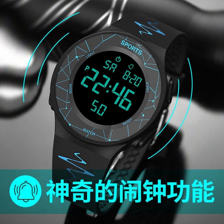 帮朋友转卖的，防水运动手表，电子表。