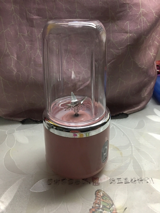 公司发奖品剩下20个榨汁机 19.9包邮 ...